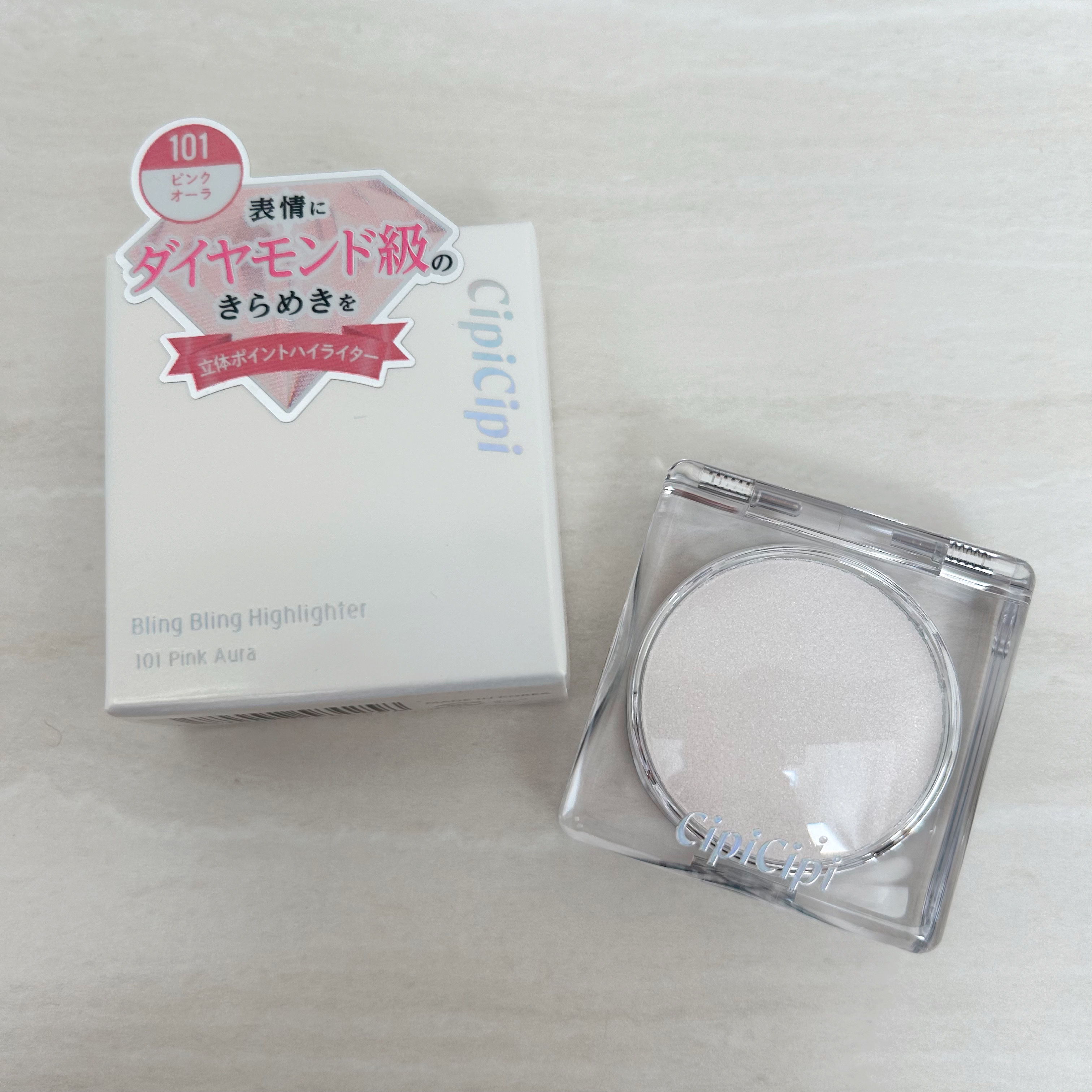 シピシピ ブリンブリンハイライター　/CipiCipi/パウダーハイライトを使ったクチコミ（1枚目）