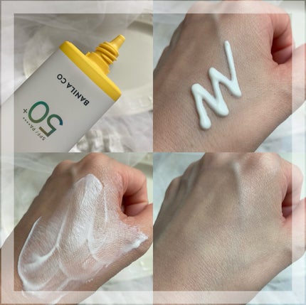 UVディフェンスウォータープルーフ日焼け止め/BANILA CO/日焼け止めローションを使ったクチコミ(2枚目)