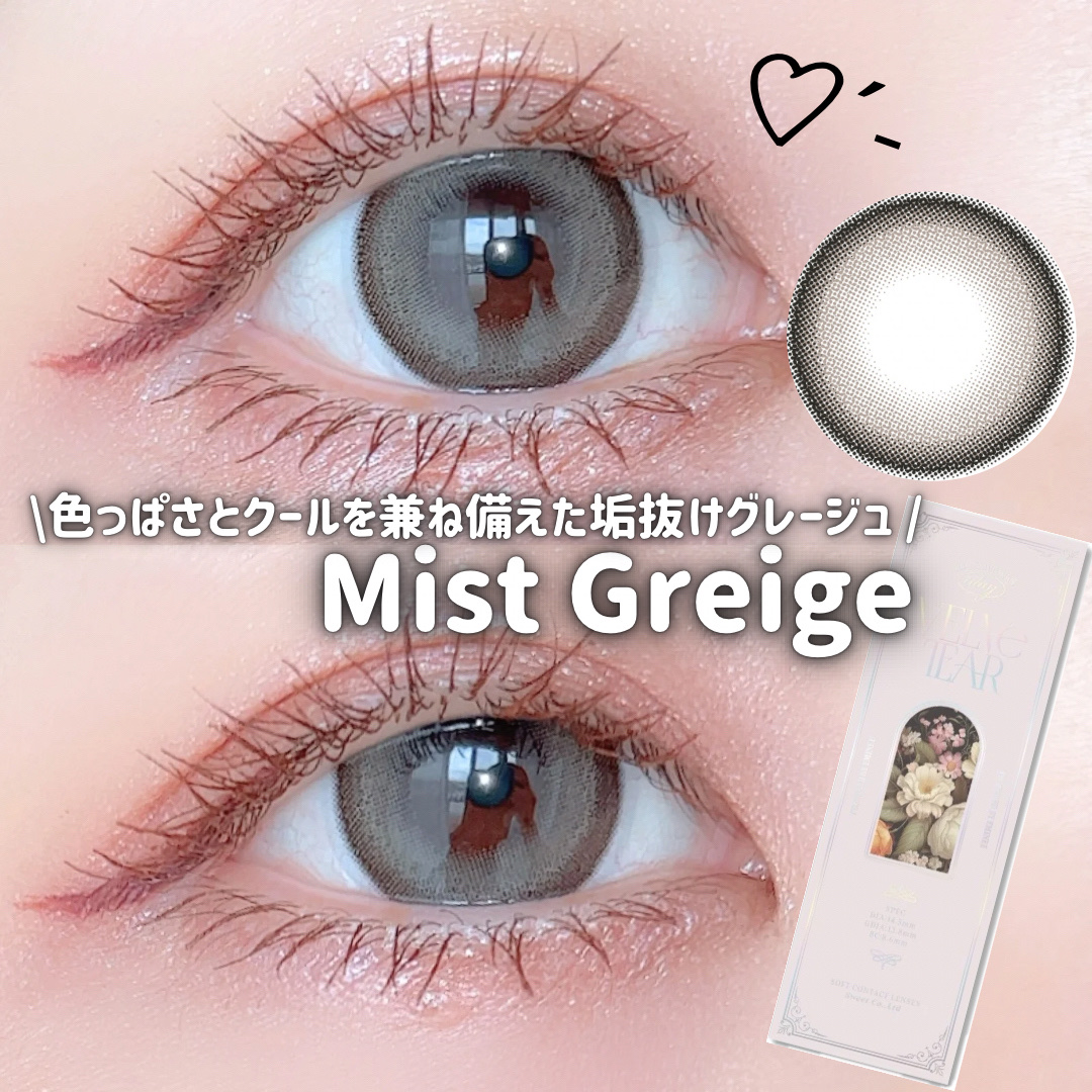 VELVETEAR/VELVETEAR/ワンデー（１DAY）カラコンを使ったクチコミ（2枚目）