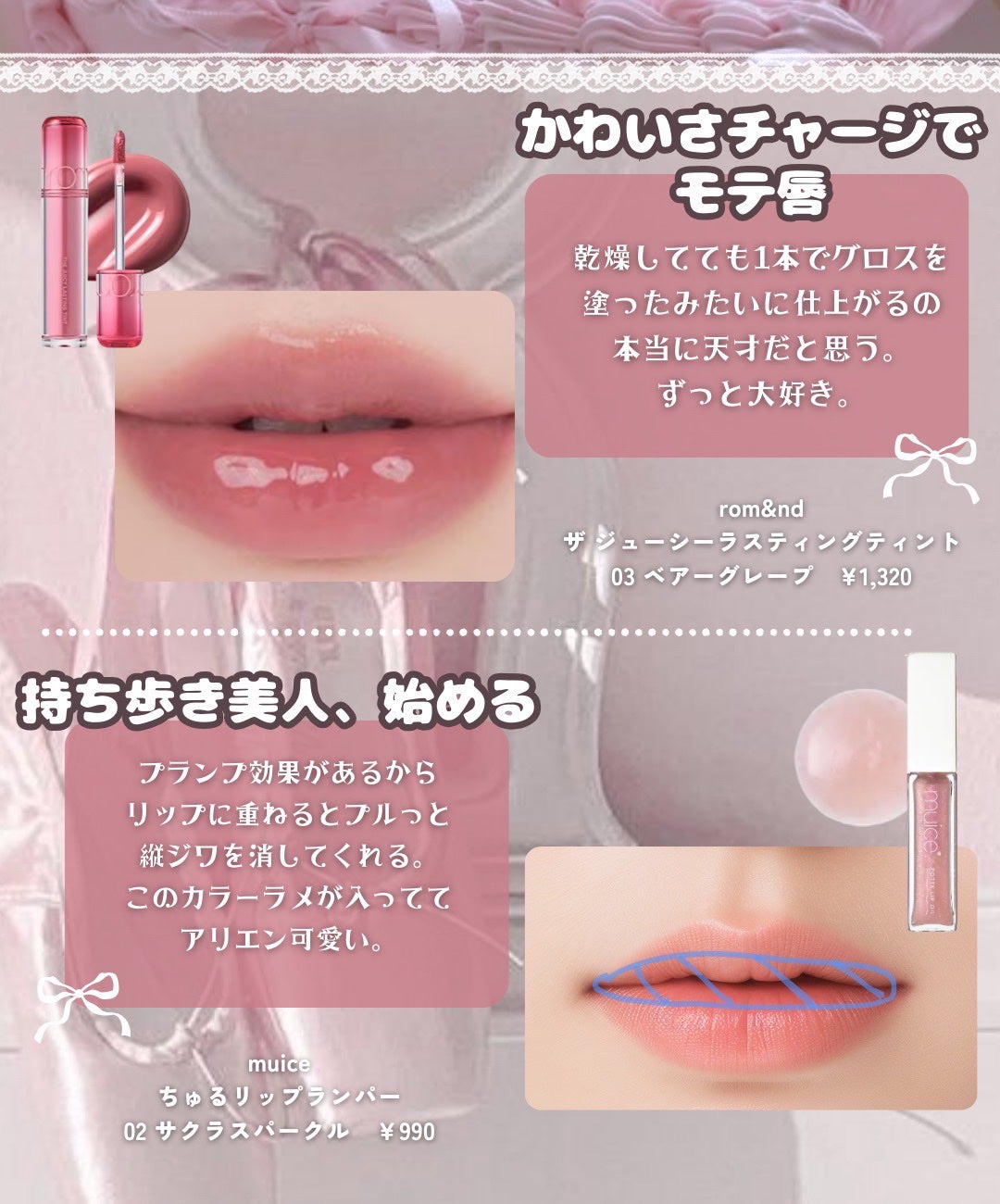 クレンジング綿棒/無印良品/ポイントメイクリムーバーを使ったクチコミ(9枚目)