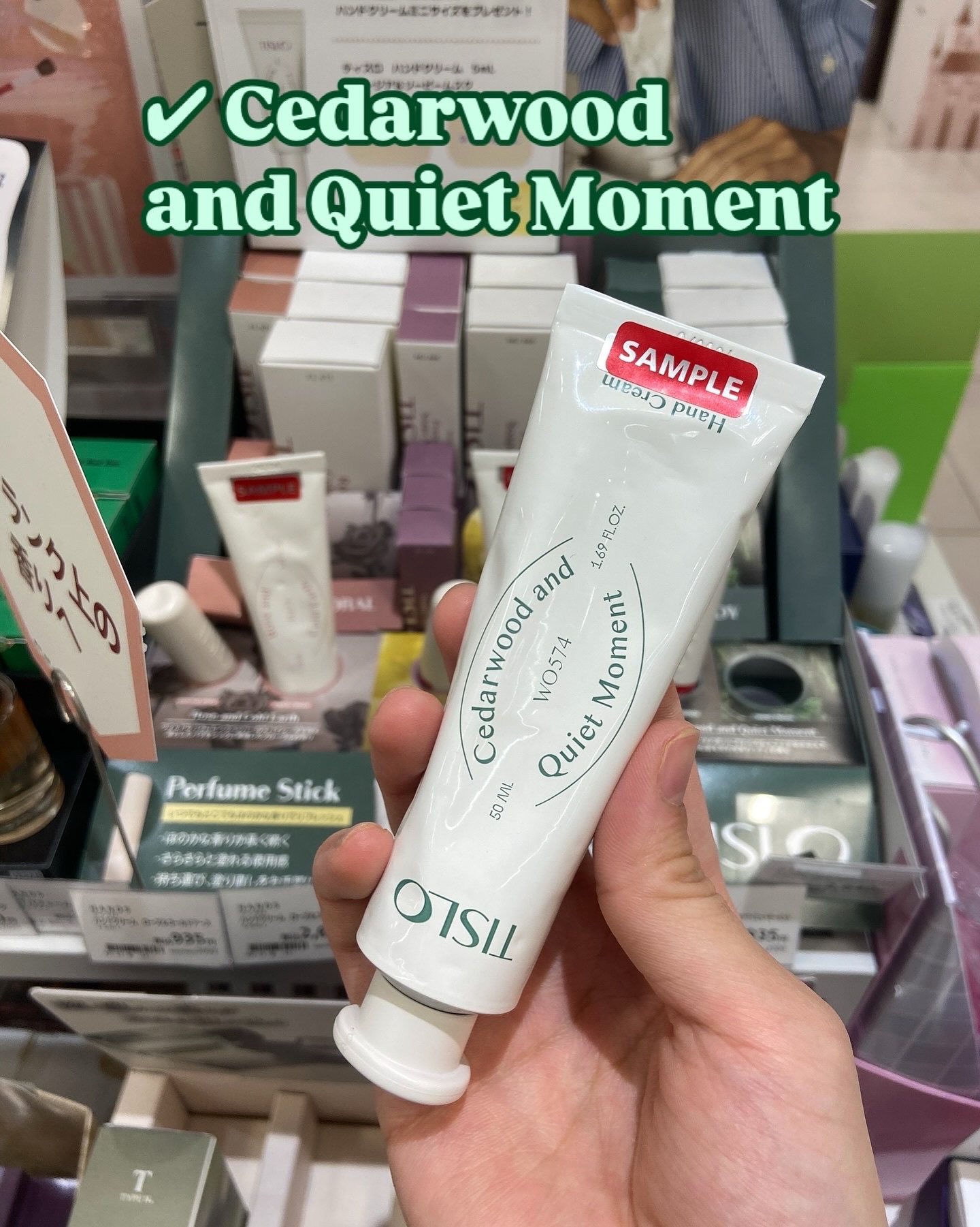 パフュームスティック/TISLO/練り香水を使ったクチコミ（3枚目）