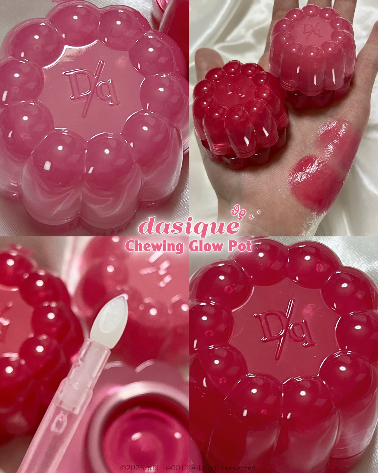 チューインググロウポット/dasique/口紅を使ったクチコミ（1枚目）