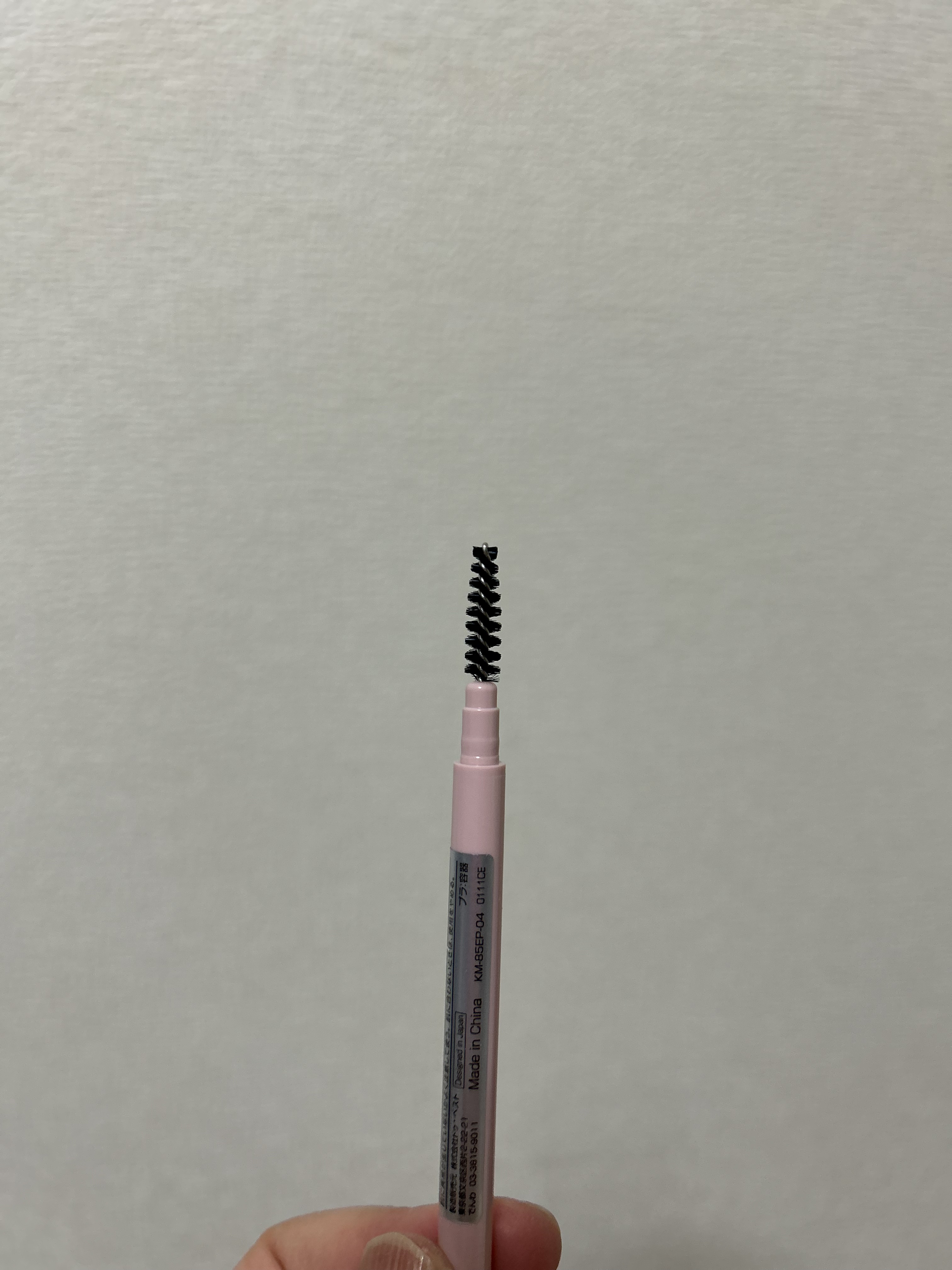 KM エクストラシャープアイブロウペンシル/Kyumme/アイブロウペンシルを使ったクチコミ（3枚目）