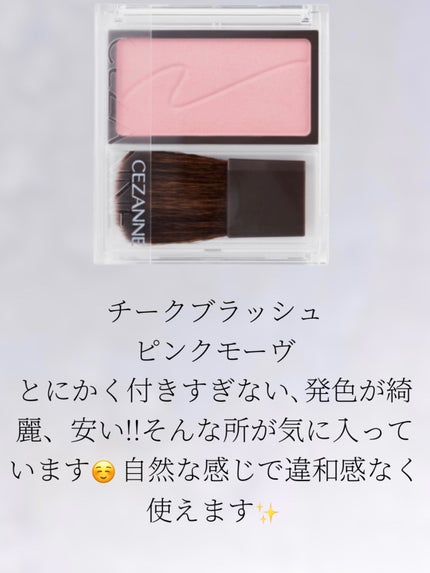 白潤プレミアム薬用浸透美白化粧水/肌ラボ/化粧水を使ったクチコミ(6枚目)