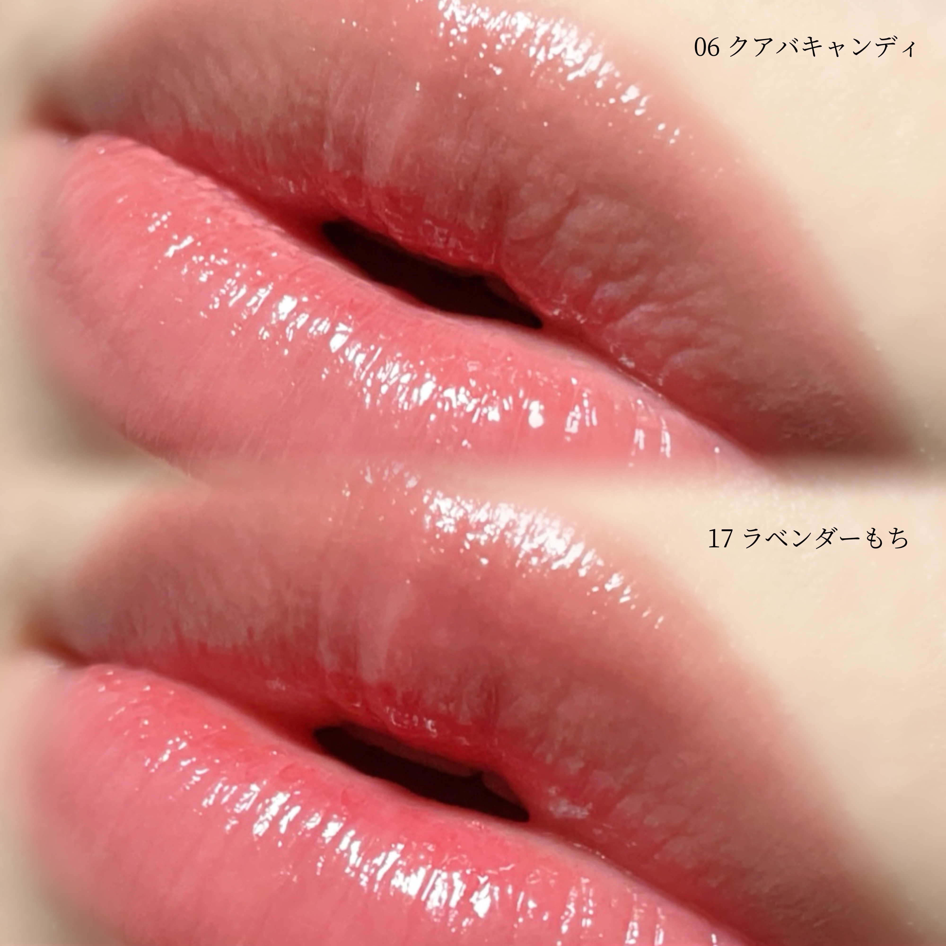 チューインググロウポット/dasique/口紅を使ったクチコミ（3枚目）