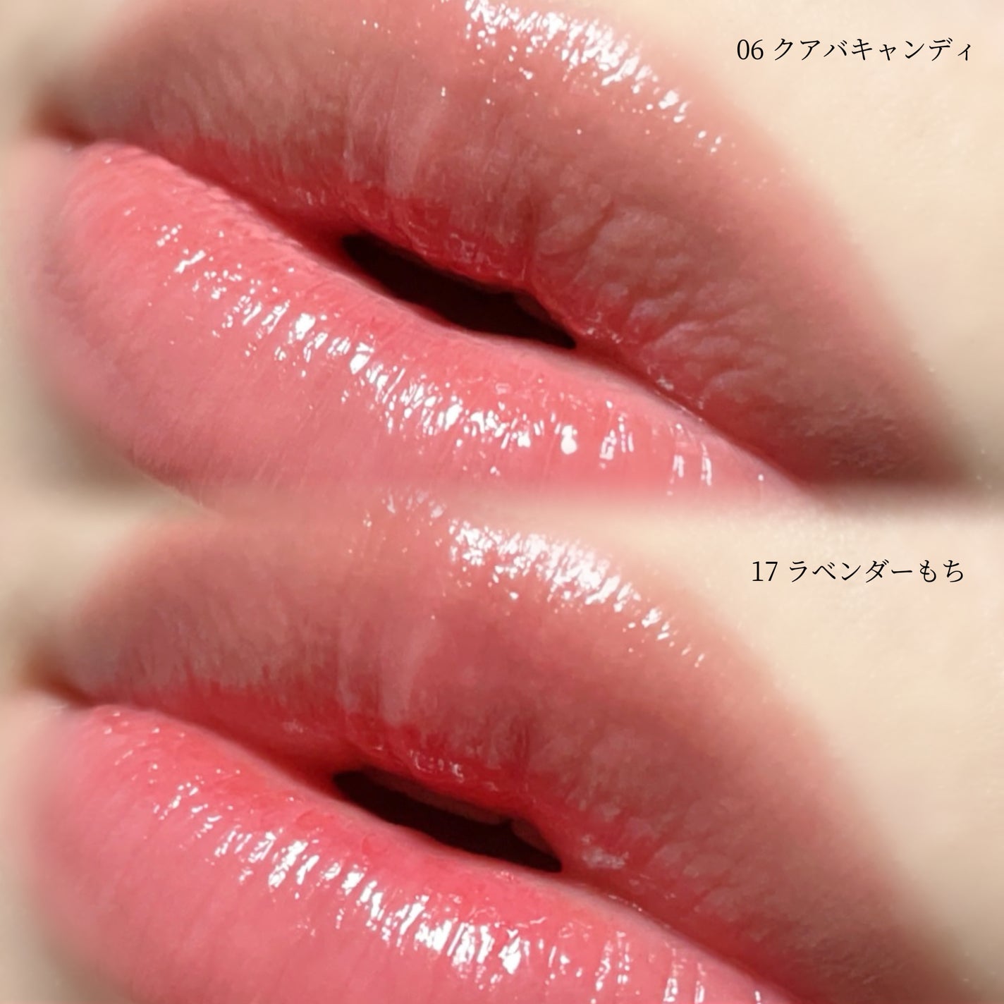 チューインググロウポット/dasique/口紅を使ったクチコミ(3枚目)