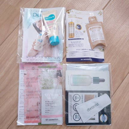 ビューティー定期便/bea’s up beauty book (ビーズアップ ビューティブック)/その他キットセットを使ったクチコミ(5枚目)