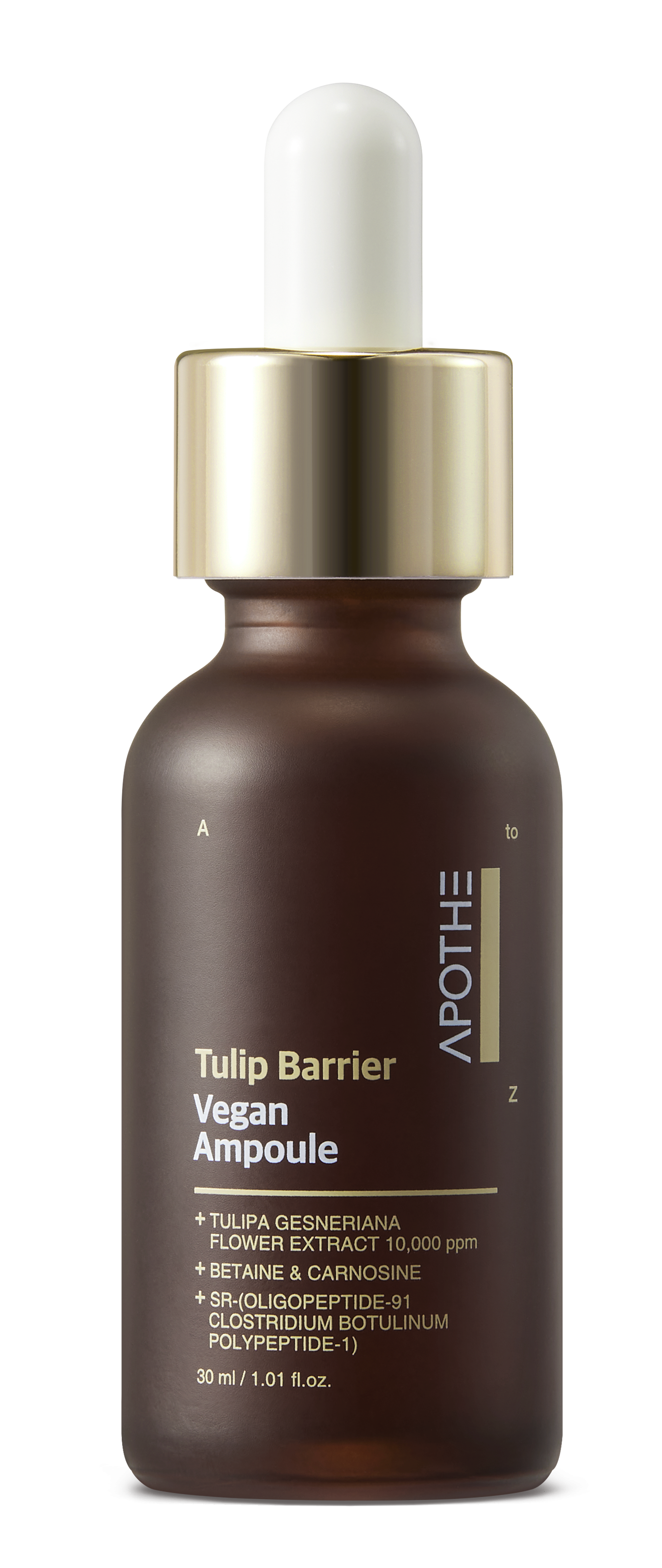 チューリップバリアビーガンアンプル APOTHE