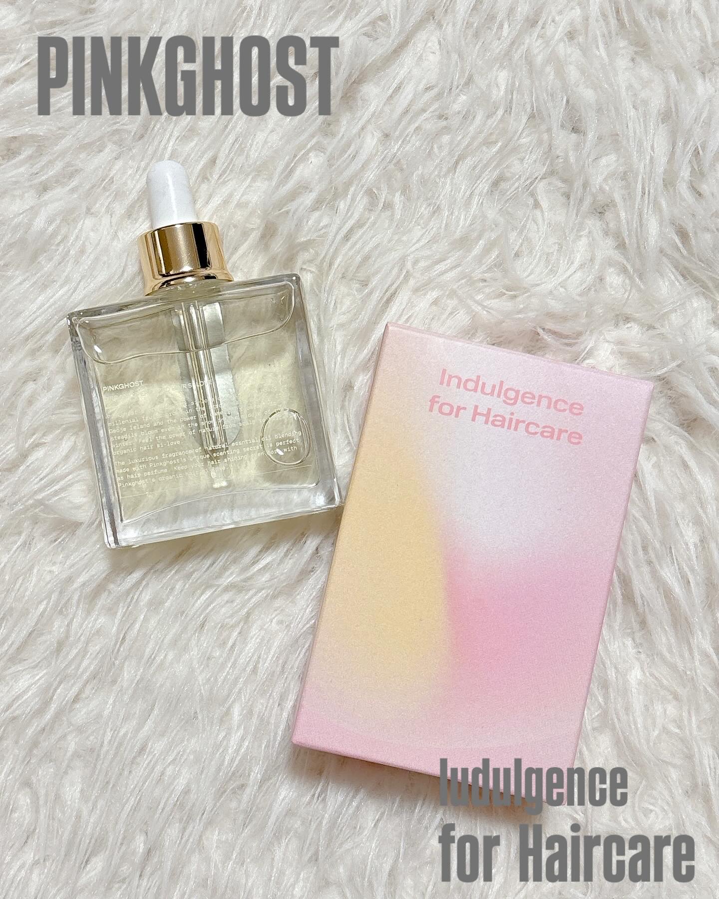 オーガニックヘアシロップ/PINKGHOST/ヘアオイルを使ったクチコミ（1枚目）