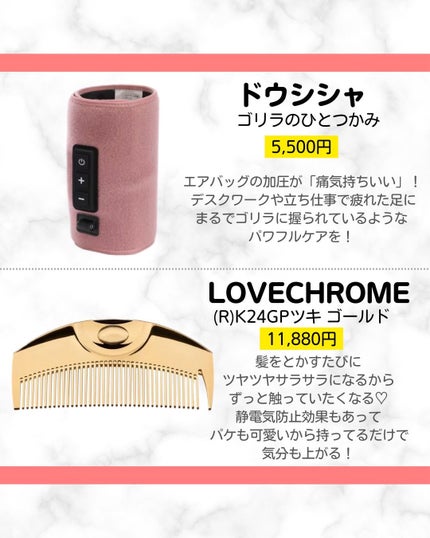 ダーマパワーX リップエッセンス/オバジ/リップ美容液を使ったクチコミ(4枚目)