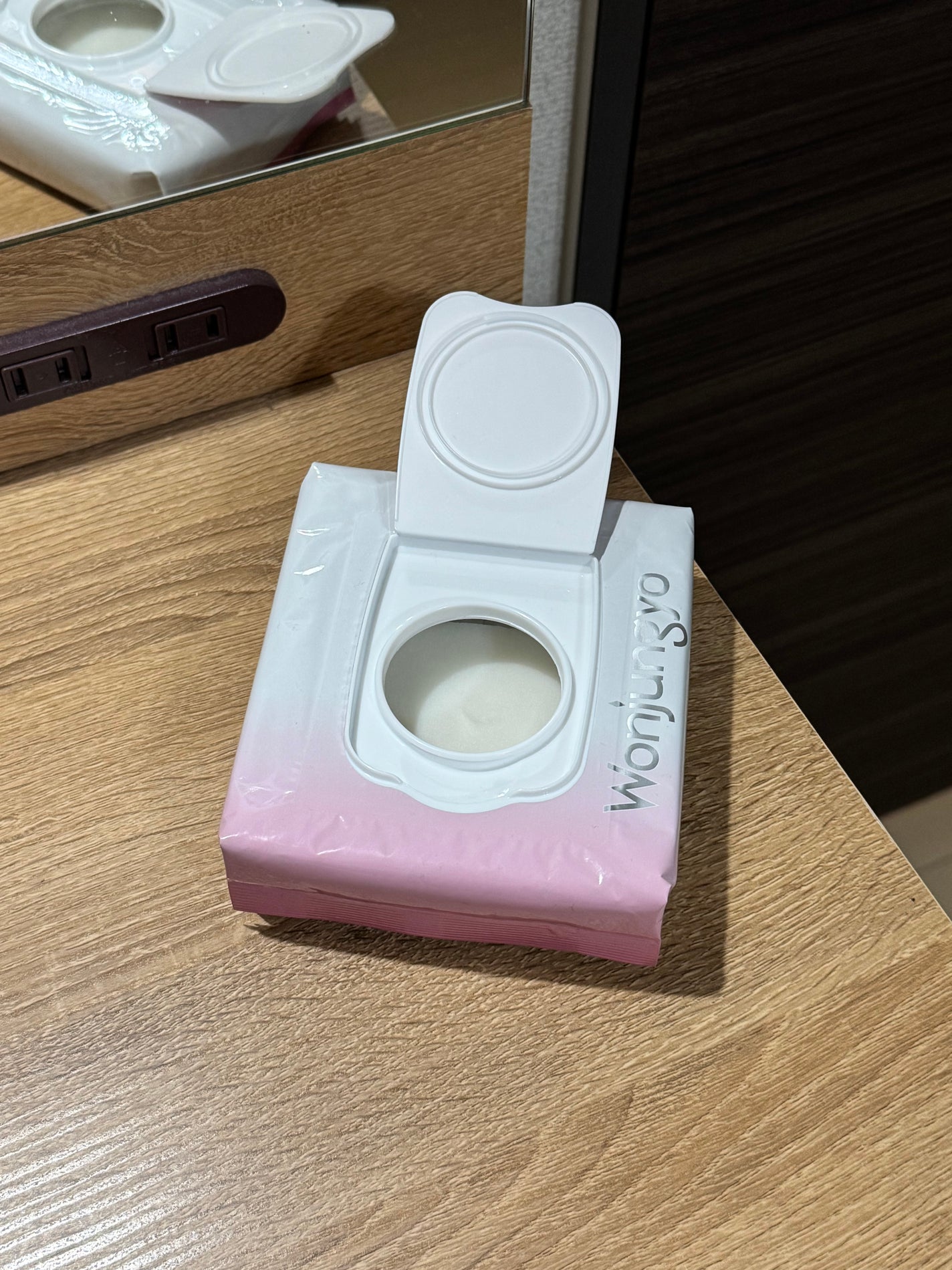 ウォンジョンヨ  モイストアップレディスキンパック DM N/Wonjungyo/シートマスク・パックを使ったクチコミ(2枚目)