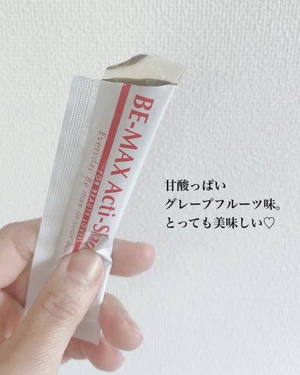 BE-MAX Acti-Shape Jelly/BE-MAX/ボディサプリメントを使ったクチコミ(3枚目)