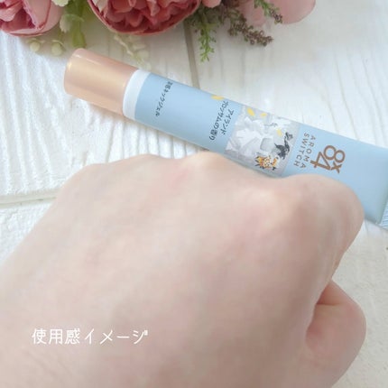 8x4 アロマスイッチ 涼感ネックジェル アイランドブロッサムの香り/8x4/デオドラント・制汗剤を使ったクチコミ(4枚目)