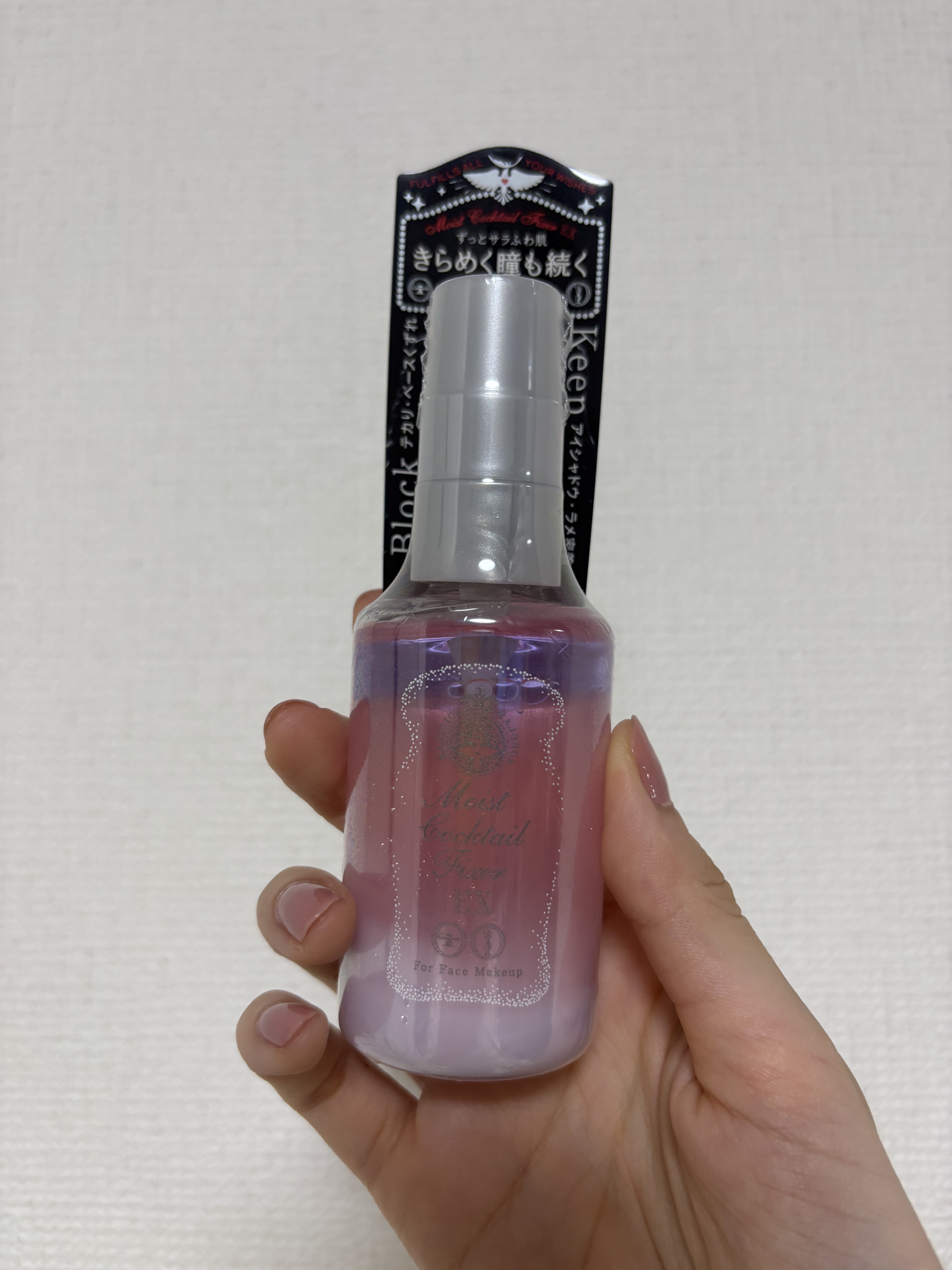 MAJOLICA MAJORCA モイストカクテルフィクサー EXのクチコミ「パケが可愛いすぎる！！
メイクキープミスト✨️

中身が何層かに分離していて、使う前に振って混.....」（1枚目）