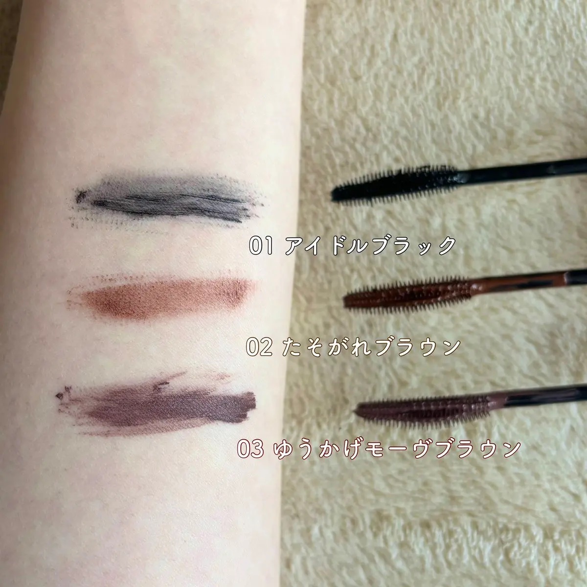 スカイハイ/MAYBELLINE NEW YORK/マスカラを使ったクチコミ（3枚目）