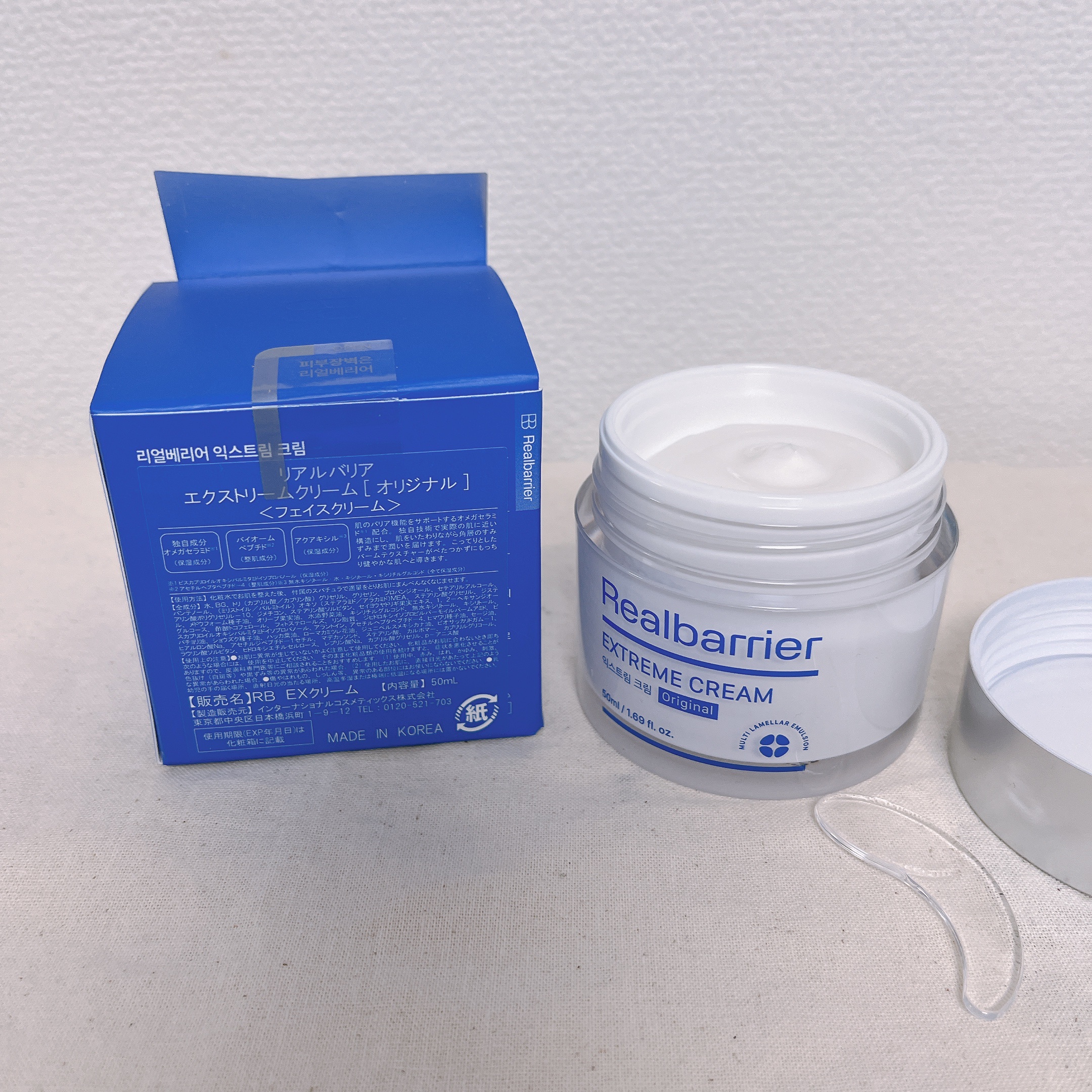 リアルバリア エクストリームクリーム オリジナル/Real Barrier/フェイスクリームを使ったクチコミ（2枚目）