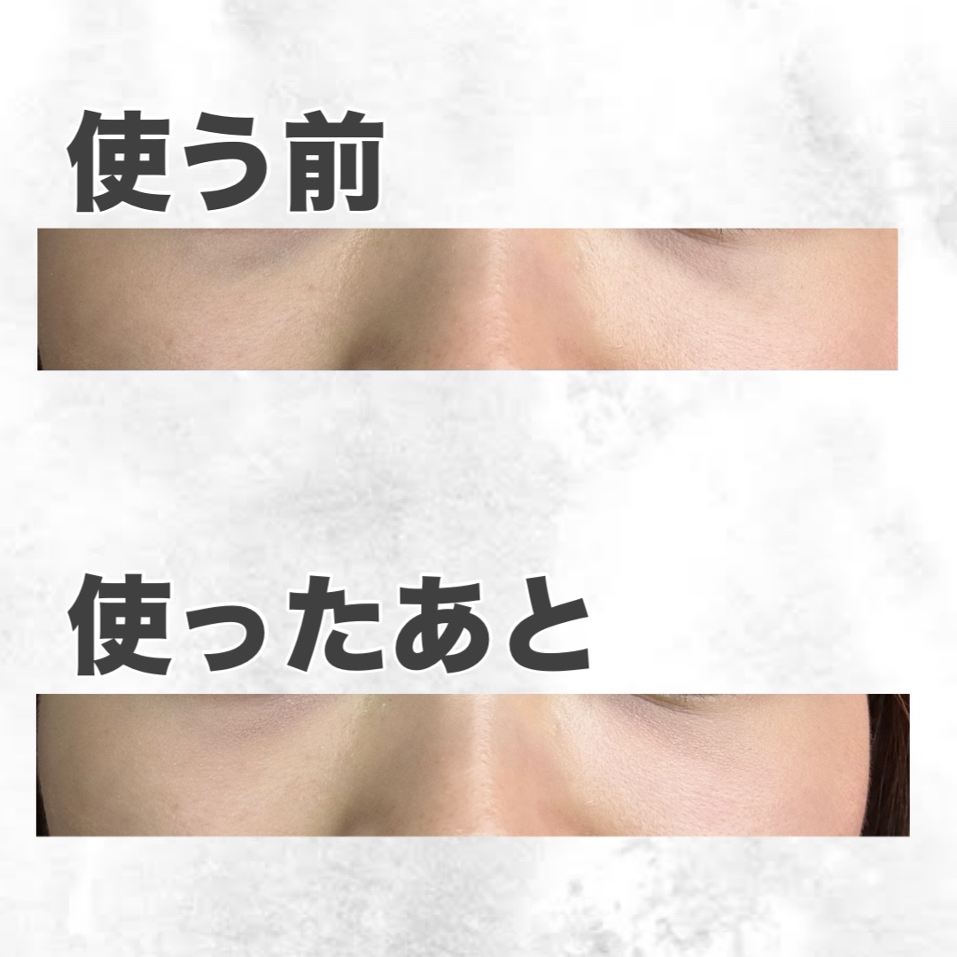 クマメンテパウダー/muice/パウダーコンシーラーを使ったクチコミ（3枚目）