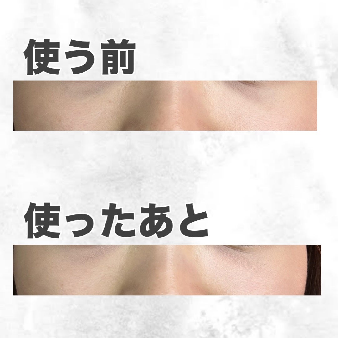 クマメンテパウダー/muice/パウダーコンシーラーを使ったクチコミ(3枚目)