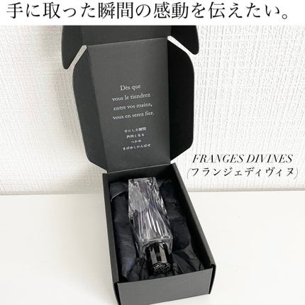 ルージュ ウーフォリ ドゥ ラ ソワ/FRANGES DIVINES/口紅を使ったクチコミ(1枚目)