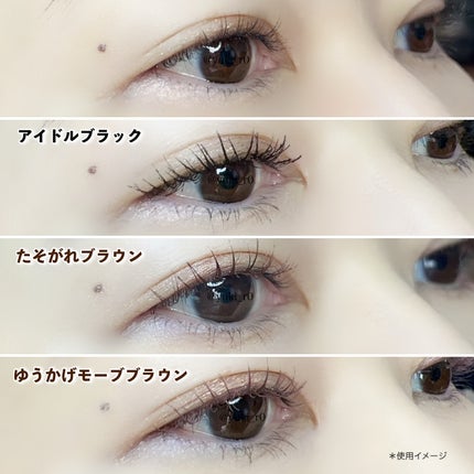 スカイハイ/MAYBELLINE NEW YORK/マスカラを使ったクチコミ(5枚目)