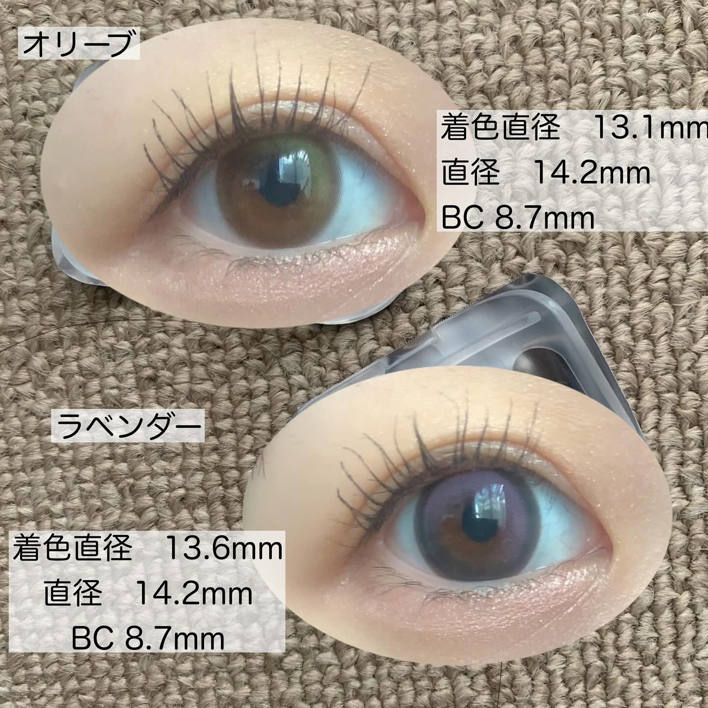 Big Glowy 1day/OLENS/ワンデー（１DAY）カラコンを使ったクチコミ（3枚目）