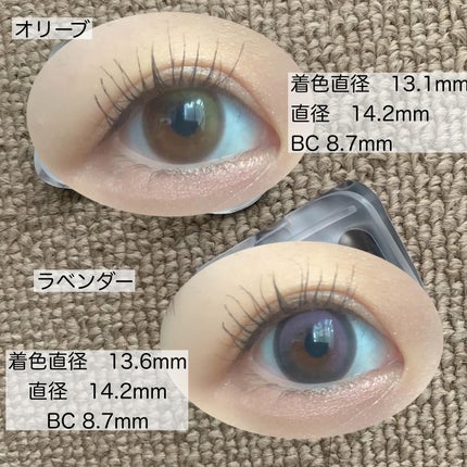 Big Glowy 1day/OLENS/ワンデー(1DAY)カラコンを使ったクチコミ(3枚目)