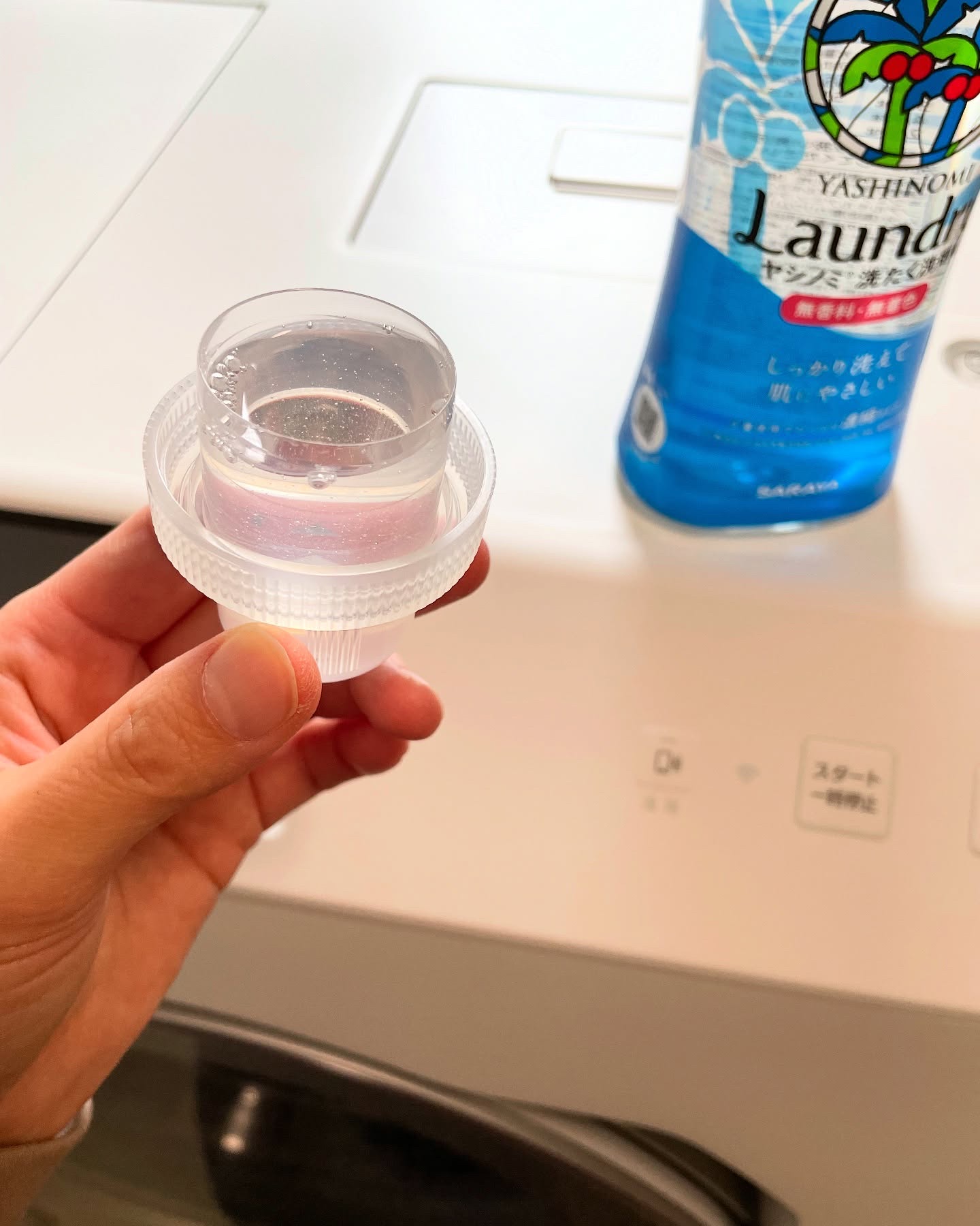 ヤシノミ洗たく洗剤 濃縮タイプ/ヤシノミ洗剤/洗濯洗剤を使ったクチコミ（3枚目）