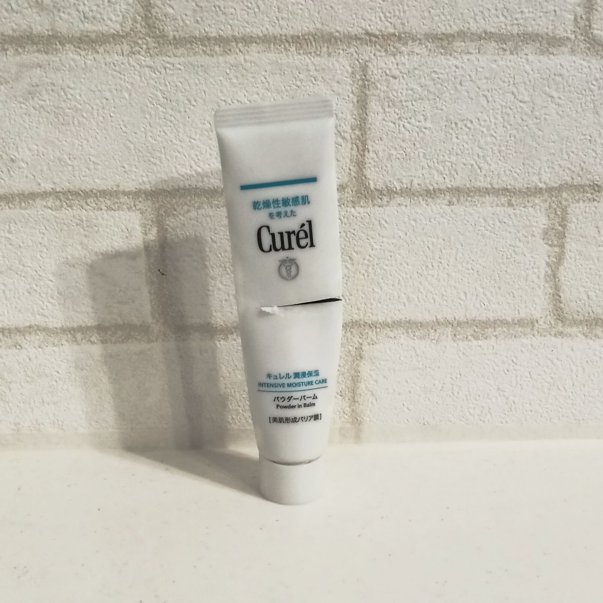 キュレル 潤浸保湿 パウダーバーム/キュレル/フェイスバームを使ったクチコミ（1枚目）