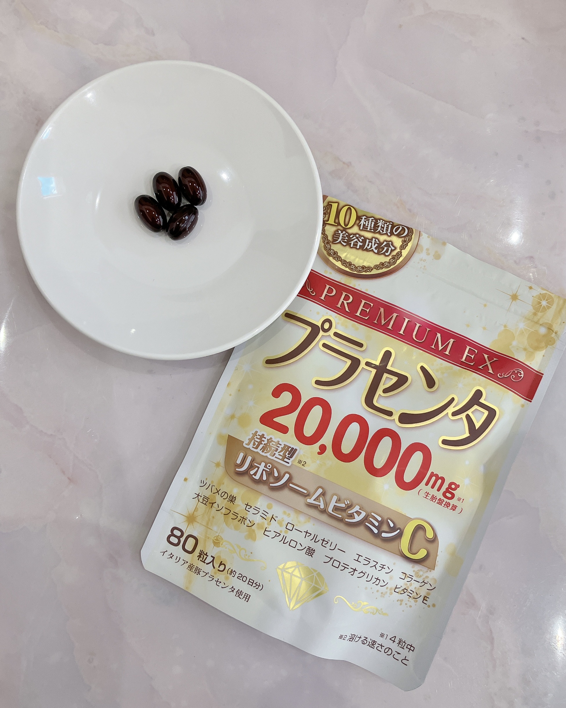 プラセンタ20000　リポソームビタミンC/マルマンH＆B/美容サプリメントを使ったクチコミ（2枚目）