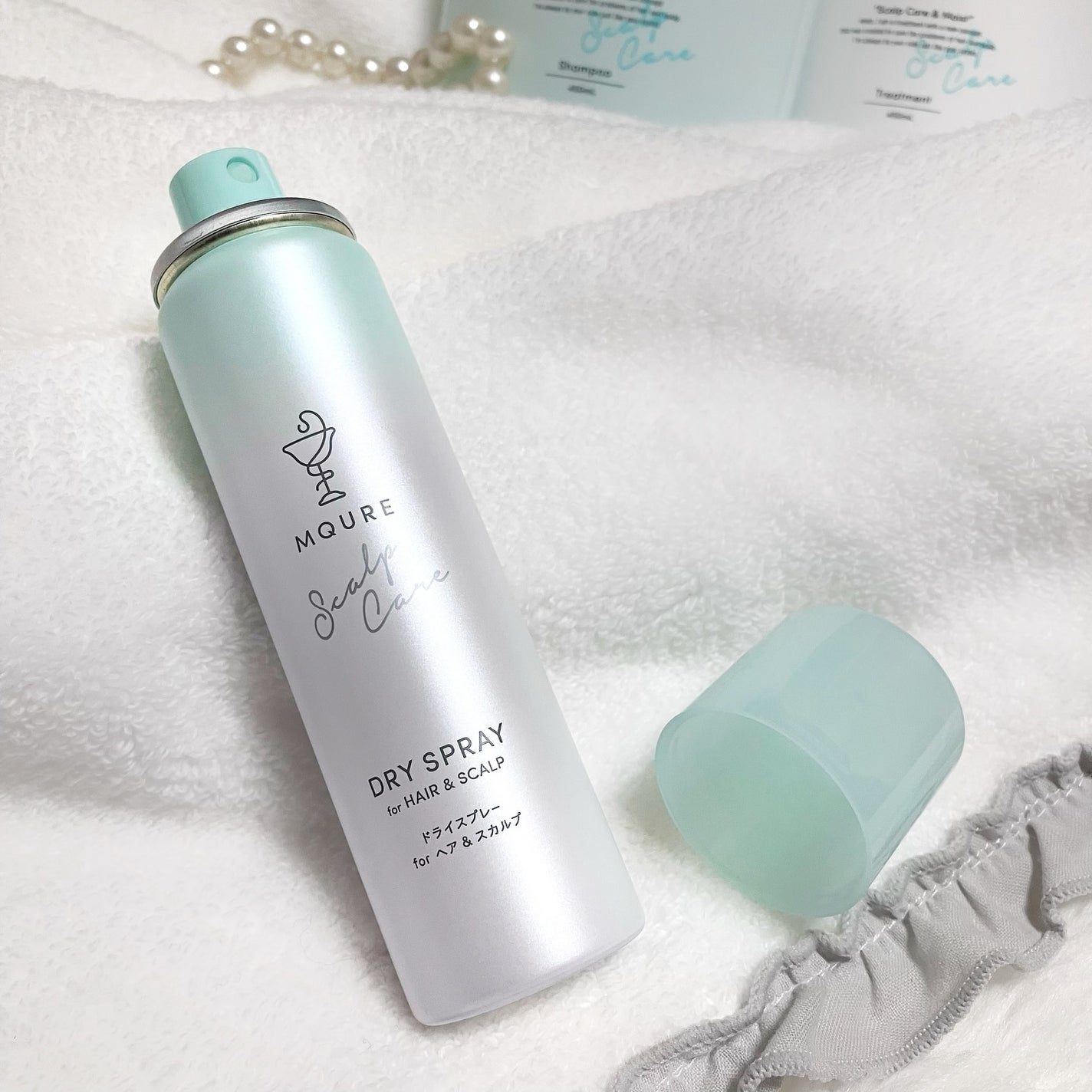 MQURE Scalp Care&Moist  ドライスプレー for ヘア&スカルプ YOGAの香り 【医薬部外品】/MQURE/ドライシャンプーを使ったクチコミ(1枚目)