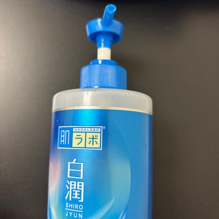 白潤薬用美白化粧水/肌ラボ/化粧水を使ったクチコミ(1枚目)