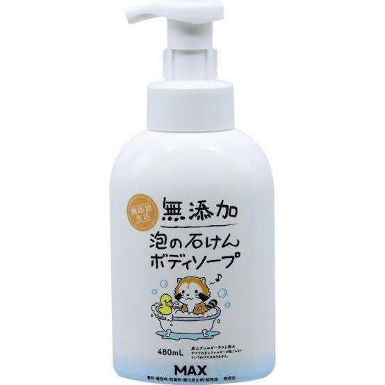 無添加生活 無添加泡の石けんボディソープ/マックス/ボディソープを使ったクチコミ（1枚目）