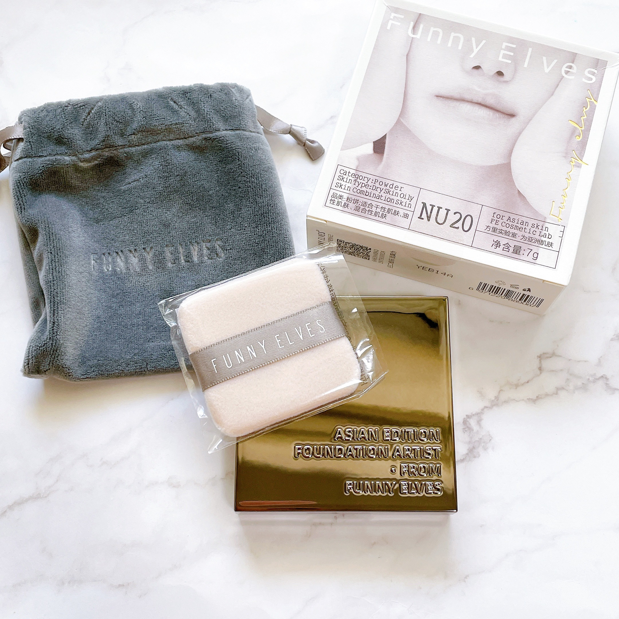 ソフトマットプレストパウダー/FUNNY ELVES方里/プレストパウダーを使ったクチコミ（2枚目）