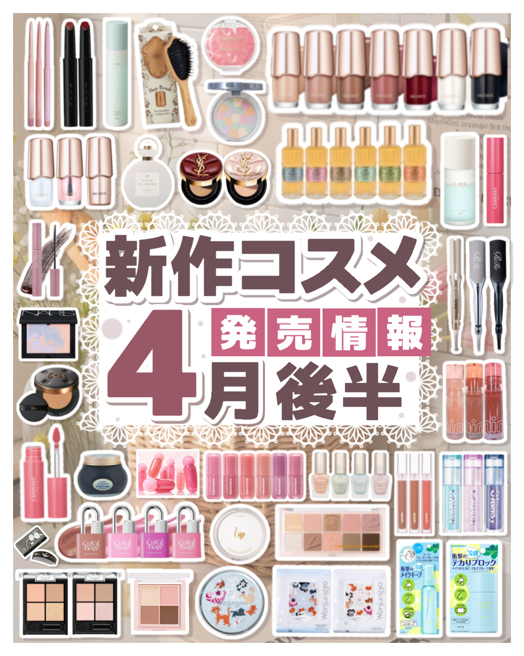 リファパワーストレートアイロン プロ/ReFa/ストレートアイロンを使ったクチコミ（1枚目）