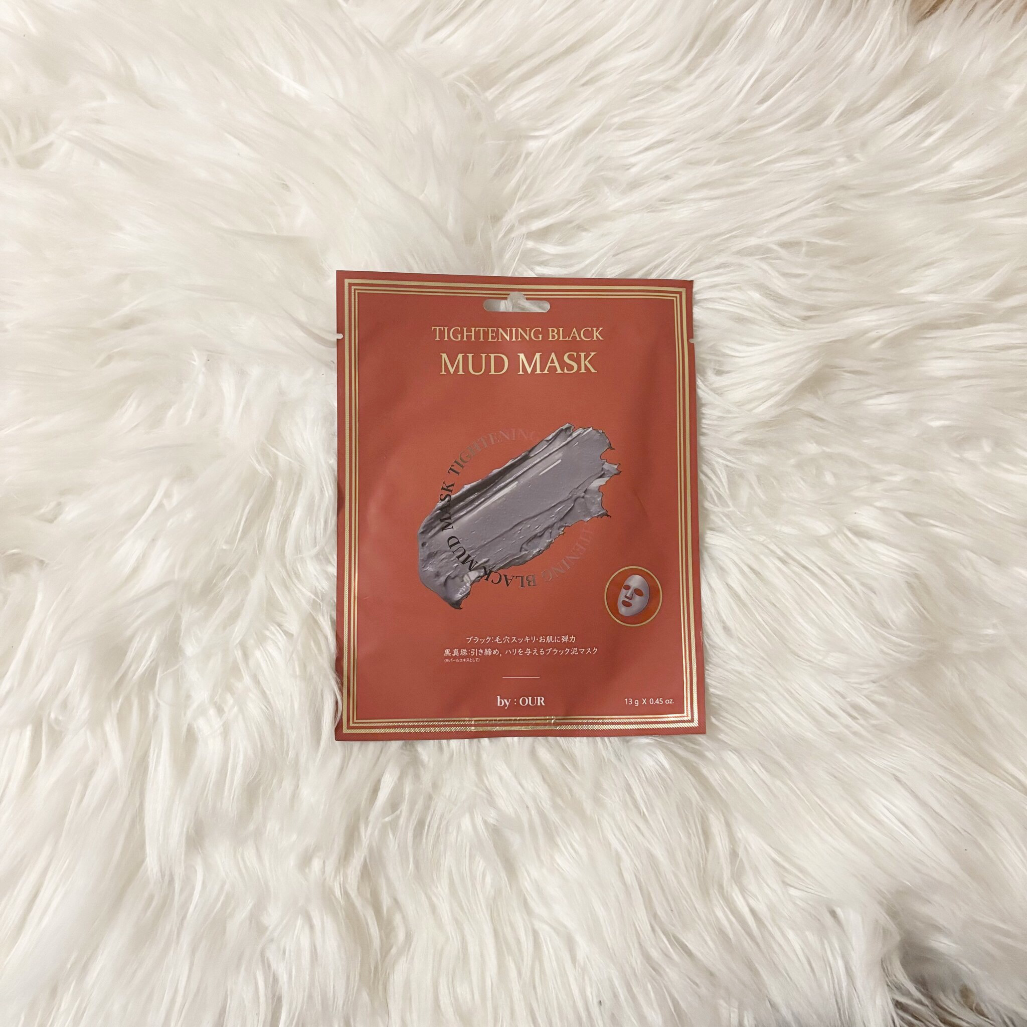タイトニングブラック マッドマスク/by : OUR/シートマスク・パックを使ったクチコミ（1枚目）