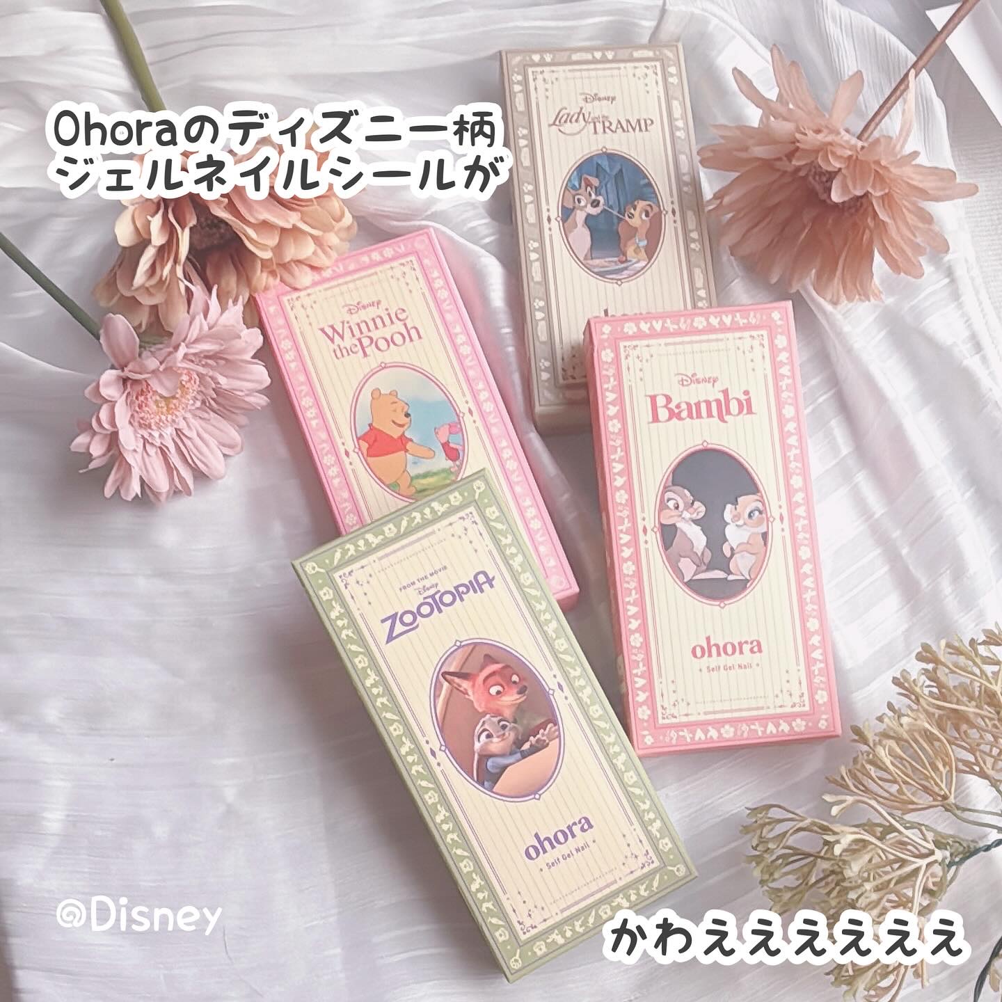 セミキュアジェルネイル（ハンド）/ohora/ネイルシールを使ったクチコミ（2枚目）