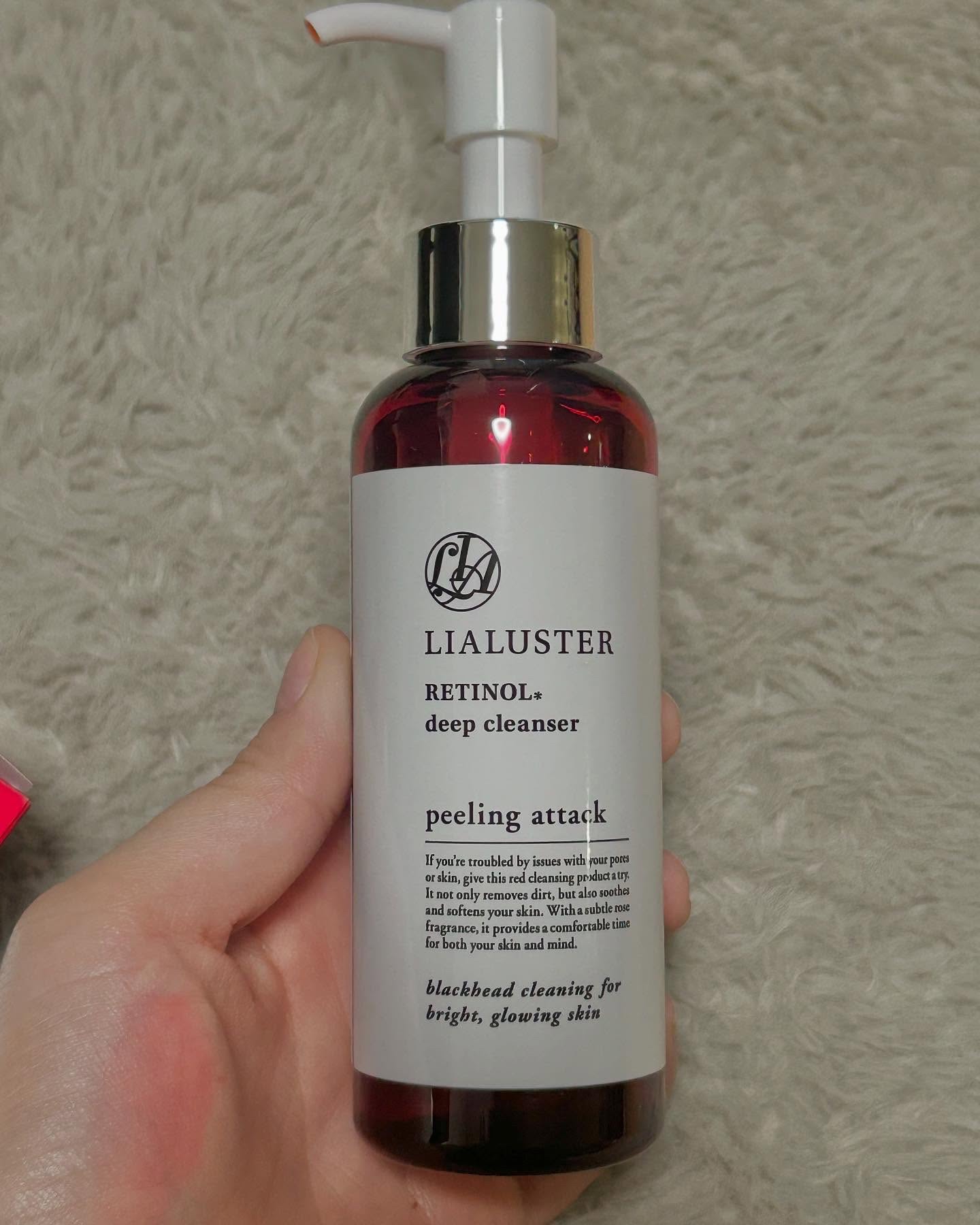レチノールディープクレンザー/LIALUSTER/その他洗顔料を使ったクチコミ（3枚目）