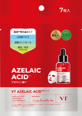 VTリードルS AZ ケアマスク