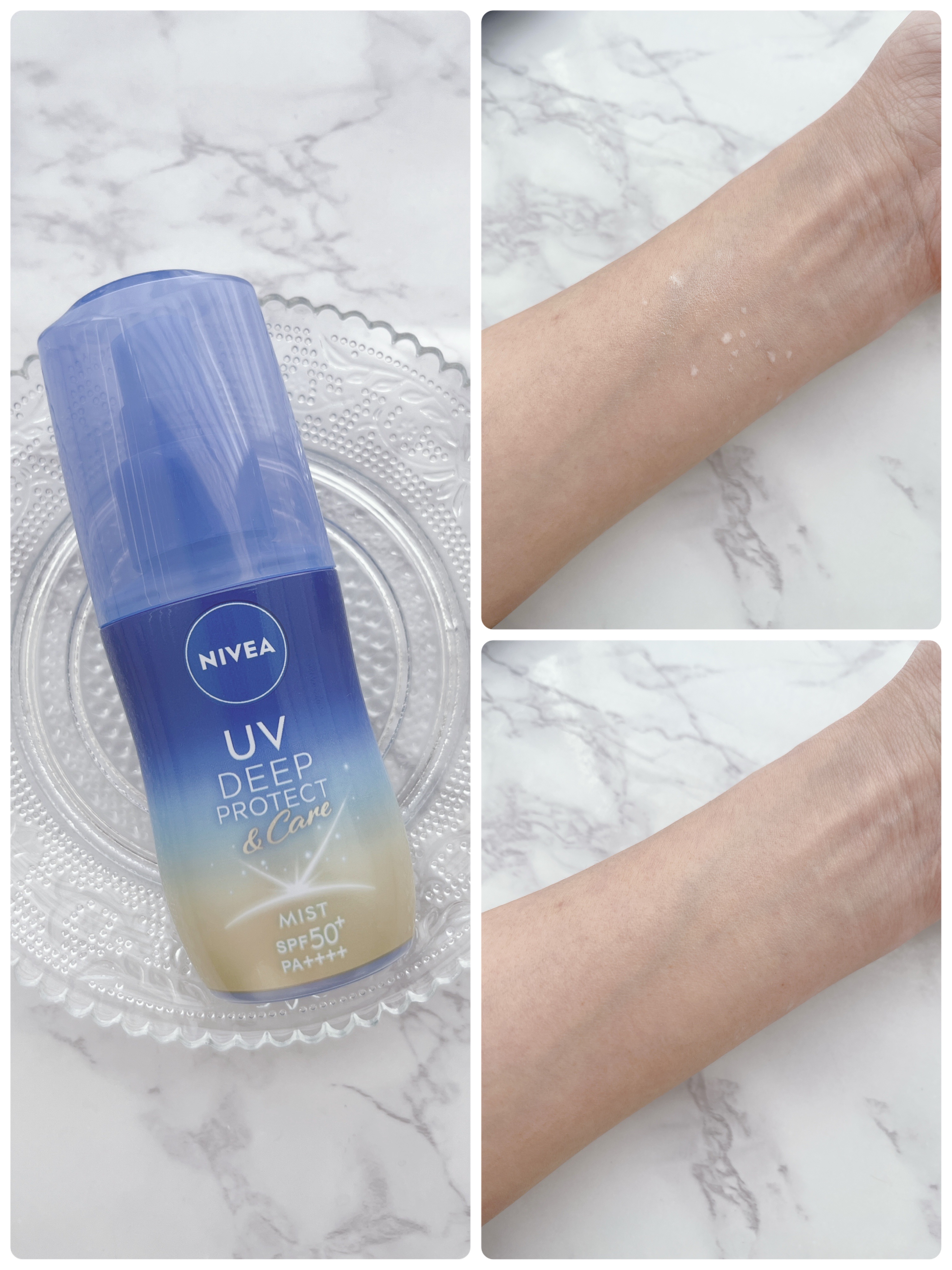 ニベアUV ディーププロテクト＆ケア ミルクミスト/ニベア/日焼け止めミスト・スプレーを使ったクチコミ（3枚目）