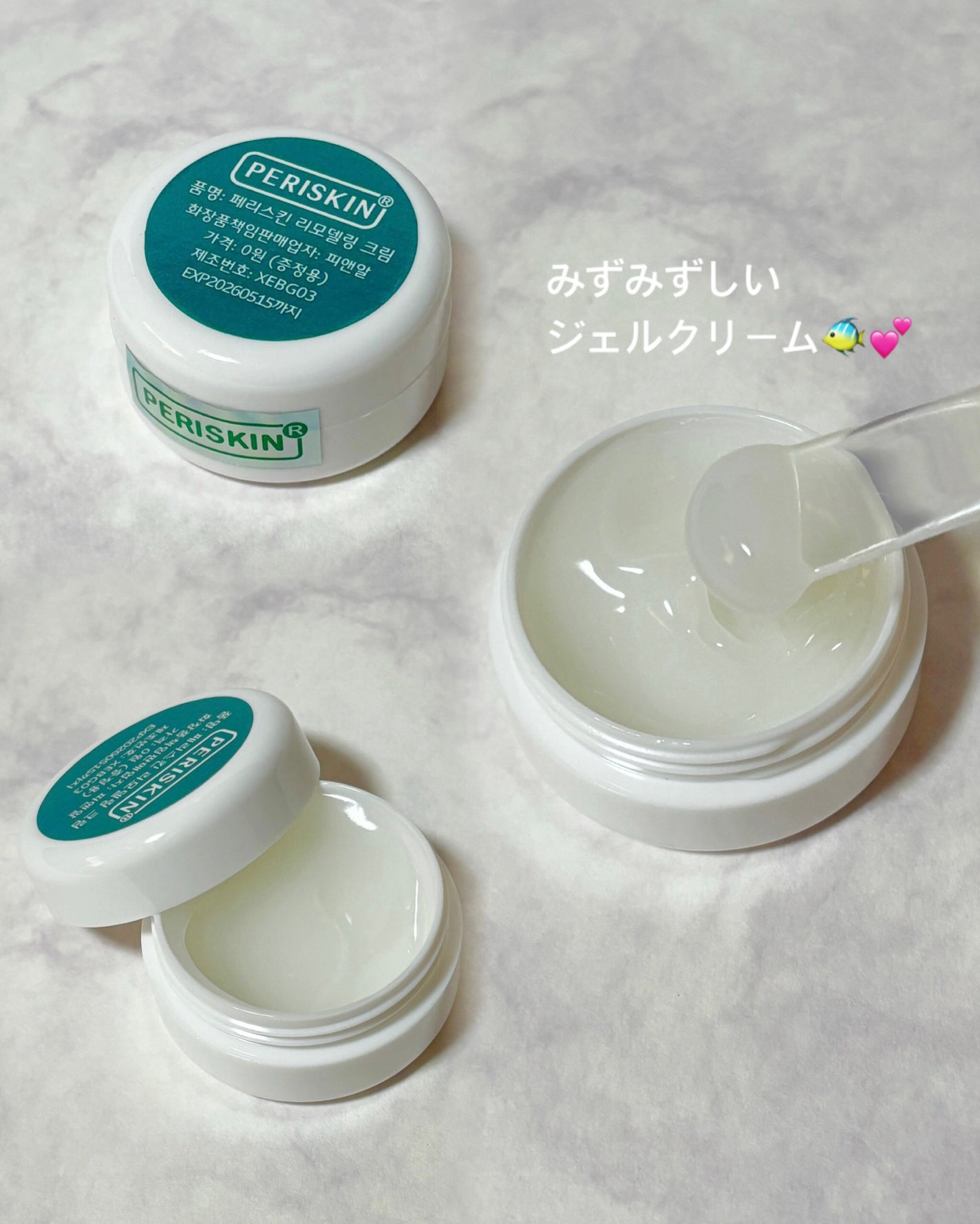 ãããðŠììŽì¹ŽðŠãã©ãã100 on LIPS ãð·ðð·ðð·æé¡980åã§éåœã³ã¹ã¡ãµã³ãã«ããããã詊ãããµã..ãïŒ4æç®ïŒ