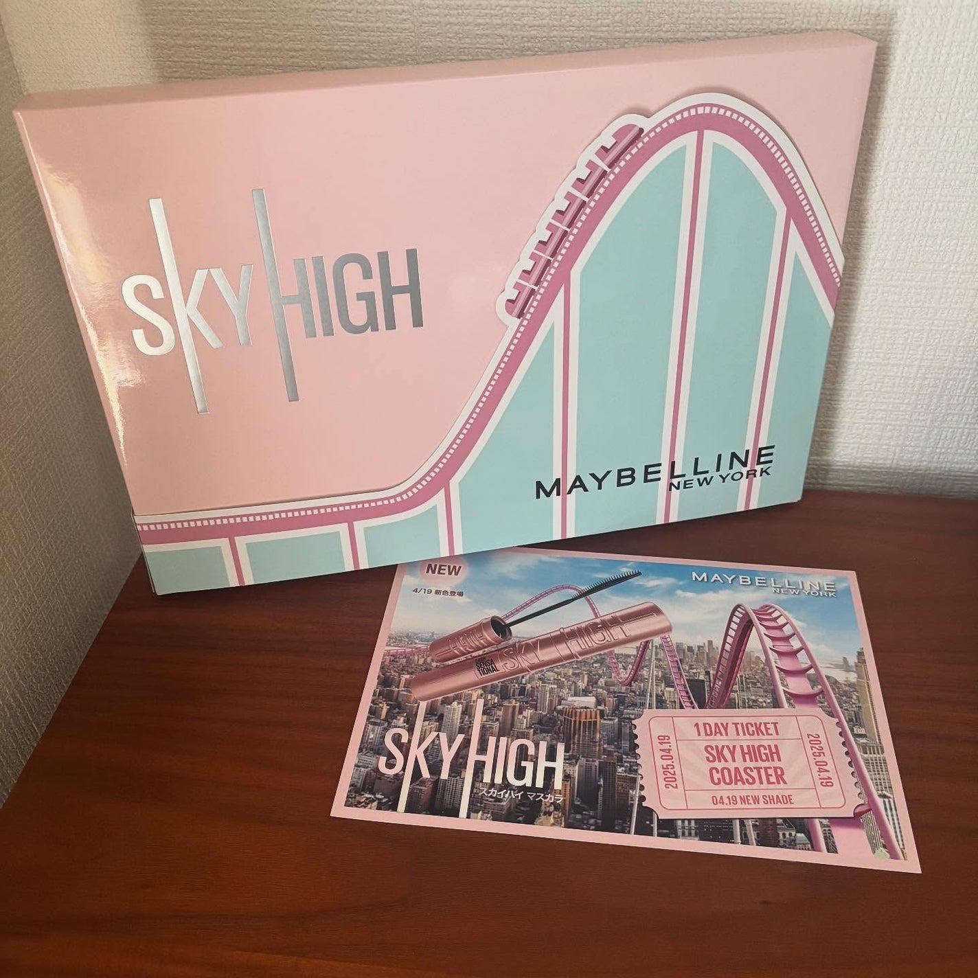 スカイハイ/MAYBELLINE NEW YORK/マスカラを使ったクチコミ(1枚目)