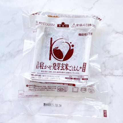 3日寝かせ発芽酵素玄米パックご飯/春日屋/酵素食品を使ったクチコミ(4枚目)