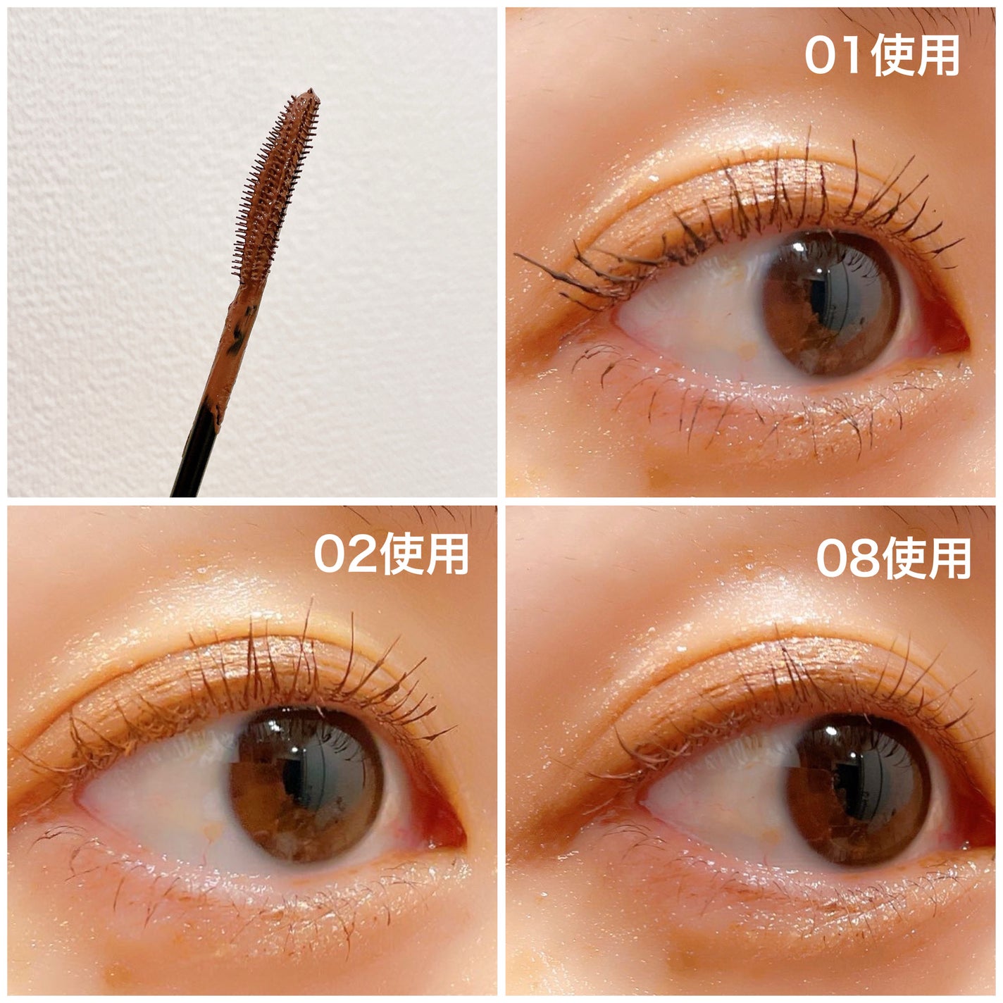 スカイハイ/MAYBELLINE NEW YORK/マスカラを使ったクチコミ(6枚目)