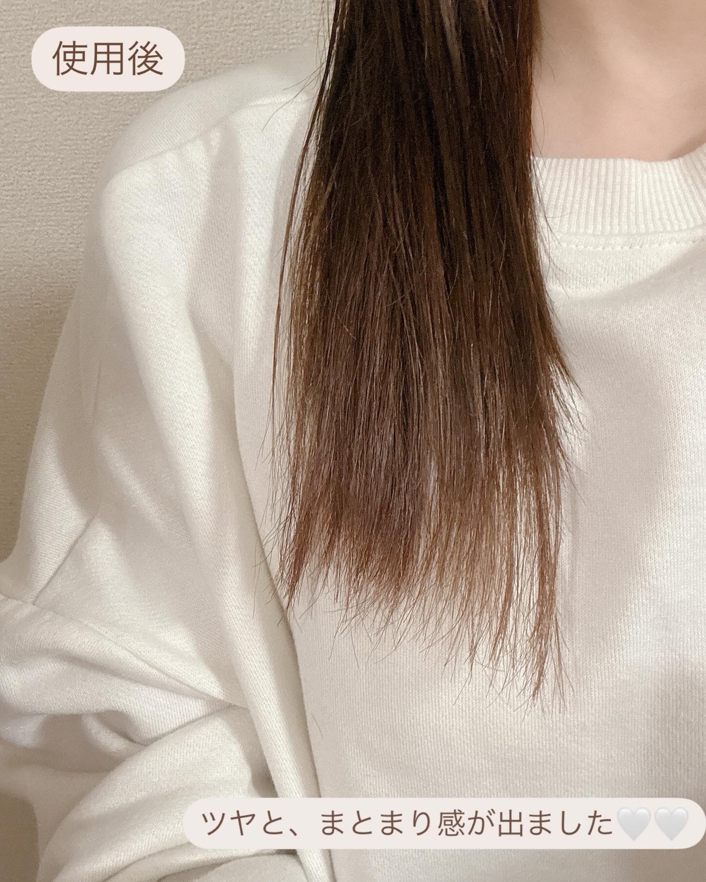 オーガニックヘアシロップ/PINKGHOST/ヘアオイルを使ったクチコミ(6枚目)