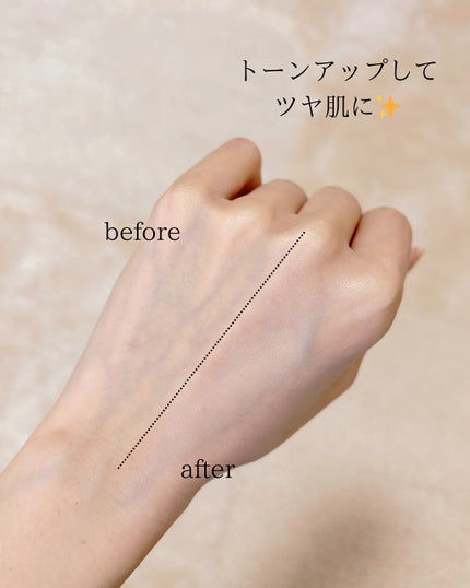 キュレル 潤浸保湿 ファンデ負担防止ベース/キュレル/化粧下地を使ったクチコミ(4枚目)