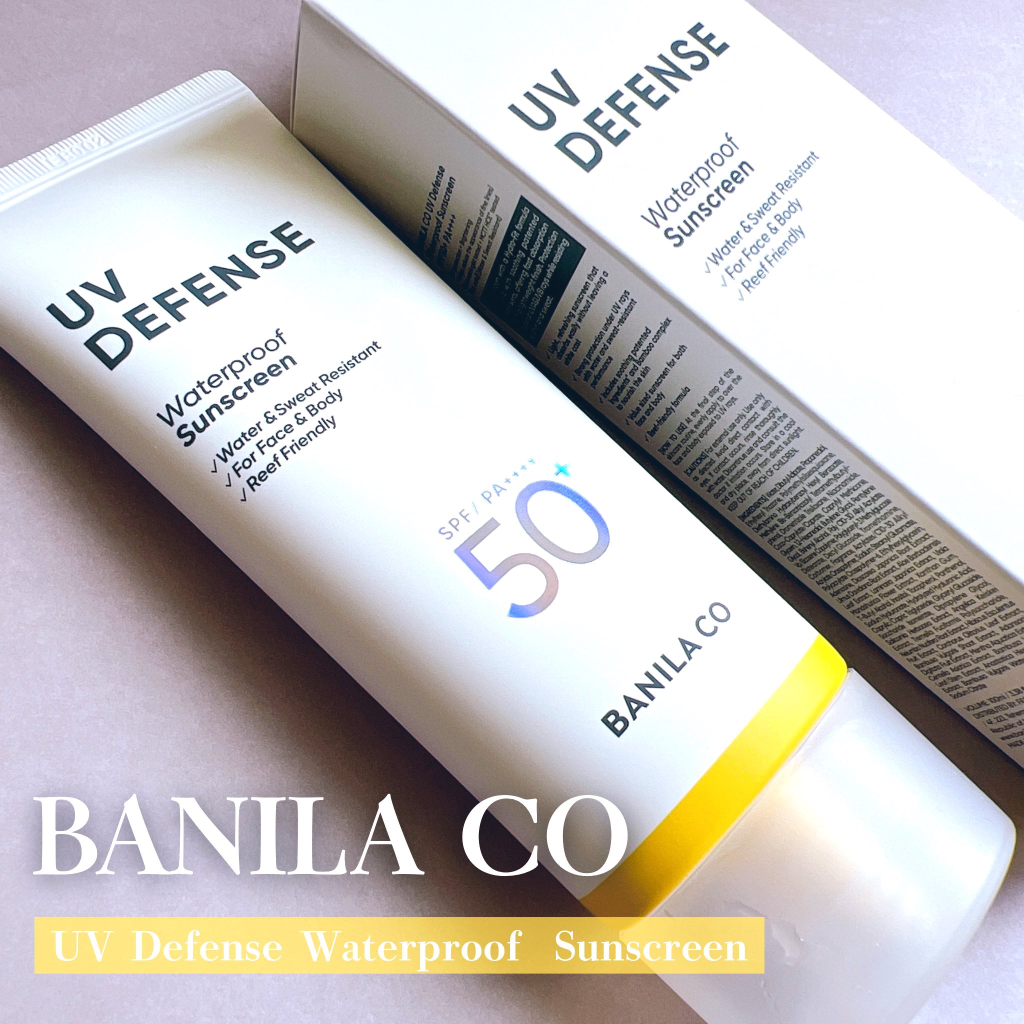 UVディフェンスウォータープルーフ日焼け止め/BANILA CO/日焼け止めローションを使ったクチコミ（1枚目）