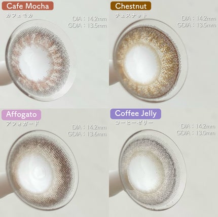 feliamo 1day/feliamo/ワンデー(1DAY)カラコンを使ったクチコミ(6枚目)