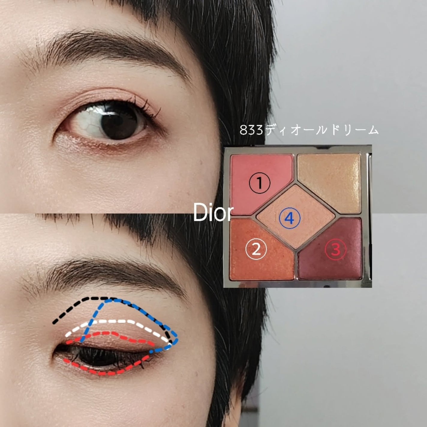 ディオールショウ サンク クルール/Dior/アイシャドウを使ったクチコミ(4枚目)