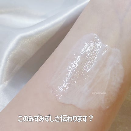 スキンバランシング サンベース/Heart Percent/日焼け止めクリームを使ったクチコミ(5枚目)