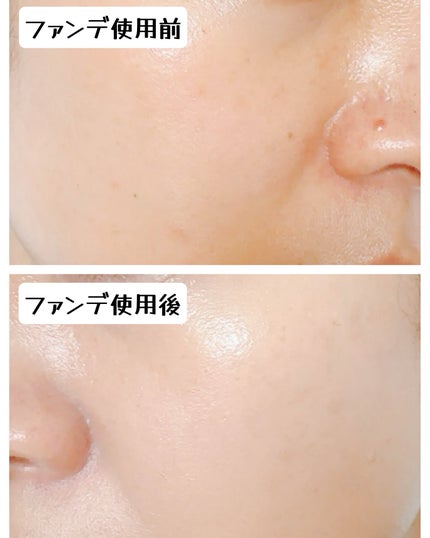 まるみ♡ on LIPS 「やばいくらいファンデが良かった🤩‼️‼️今年出会ったファンの中..」(5枚目)